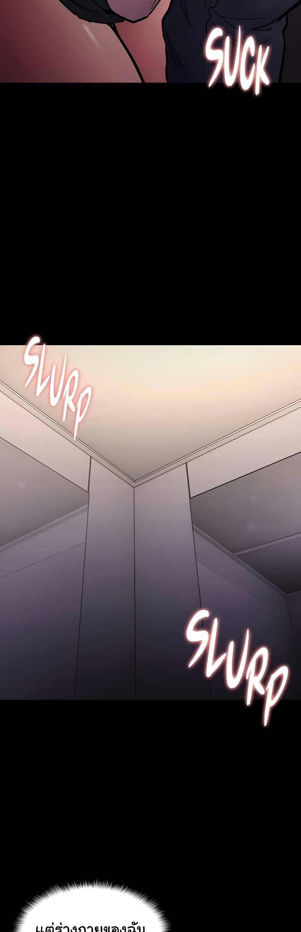 Doujin-Lc- อ่าน โดจิน มังฮวา เกาหลี ญี่ปุ่น จีน แปลไทย Pervert Diary ตอนที่ 1 2 3 4 5 6 7 8 9 10 11 12 13 14 ฟรี ไม่มีโฆษณา อ่าน โดจิน Manhwa เกาหลี ญี่ปุ่น จีน เรามีครบ คัดมาให้เน้นๆ โดจิน 18+ รับประกันความฟินโดย  Doujin Lc