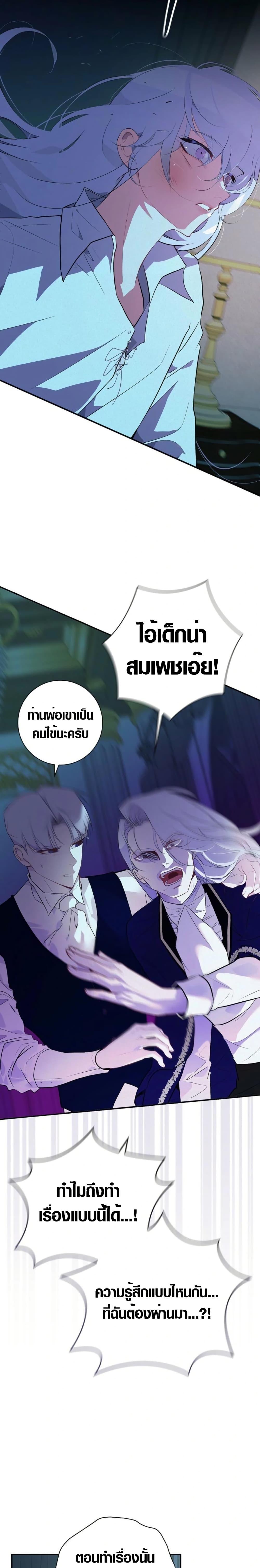 Manga-lc-com อ่านมังงะ อ่านการ์ตูน ออนไลน์ ฟรี Seian ตอนที่ 1 2 3 4 5 6 7 8 9 10 11 12 13 14 ฟรี ไม่มีโฆษณา Manga-lc - อ่าน มังงะ อ่าน การ์ตูน ออนไลน์ อ่านมังงะ ฟรี