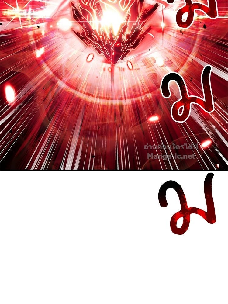 Doujin-Lc- อ่าน โดจิน มังฮวา เกาหลี ญี่ปุ่น จีน แปลไทย หยุดนะจอมมาร ฮีโร่ล้อมไว้หมดแล้ว ตอนที่ 1 2 3 4 5 6 7 8 9 10 11 12 13 14 ฟรี ไม่มีโฆษณา อ่าน โดจิน Manhwa เกาหลี ญี่ปุ่น จีน เรามีครบ คัดมาให้เน้นๆ โดจิน 18+ รับประกันความฟินโดย Doujin Lc