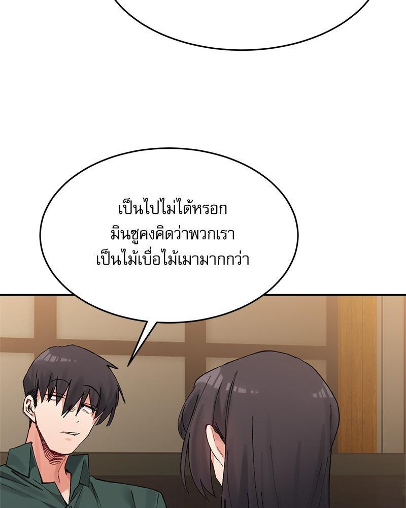 Doujin-Lc- อ่าน โดจิน มังฮวา เกาหลี ญี่ปุ่น จีน แปลไทย A Delicate Relations ตอนที่ 1 2 3 4 5 6 7 8 9 10 11 12 13 14 ฟรี ไม่มีโฆษณา อ่าน โดจิน Manhwa เกาหลี ญี่ปุ่น จีน เรามีครบ คัดมาให้เน้นๆ โดจิน 18+ รับประกันความฟินโดย  Doujin Lc