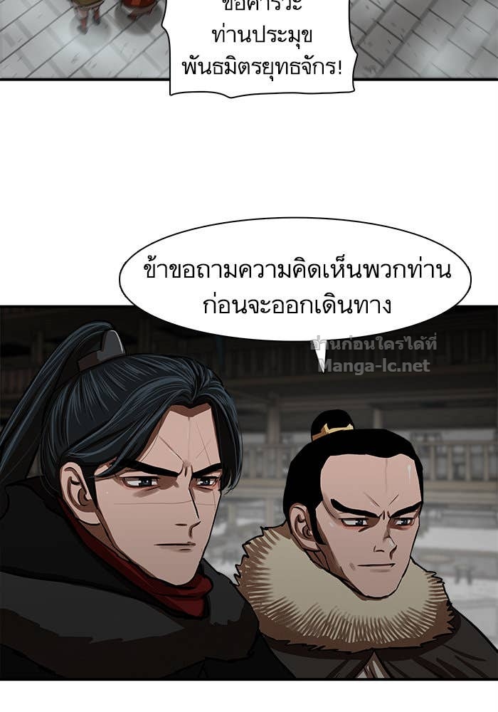Doujin-Lc- อ่าน โดจิน มังฮวา เกาหลี ญี่ปุ่น จีน แปลไทย องครักษ์แห่งอัครสกุลจาง ตอนที่ 1 2 3 4 5 6 7 8 9 10 11 12 13 14 ฟรี ไม่มีโฆษณา อ่าน โดจิน Manhwa เกาหลี ญี่ปุ่น จีน เรามีครบ คัดมาให้เน้นๆ โดจิน 18+ รับประกันความฟินโดย Doujin Lc