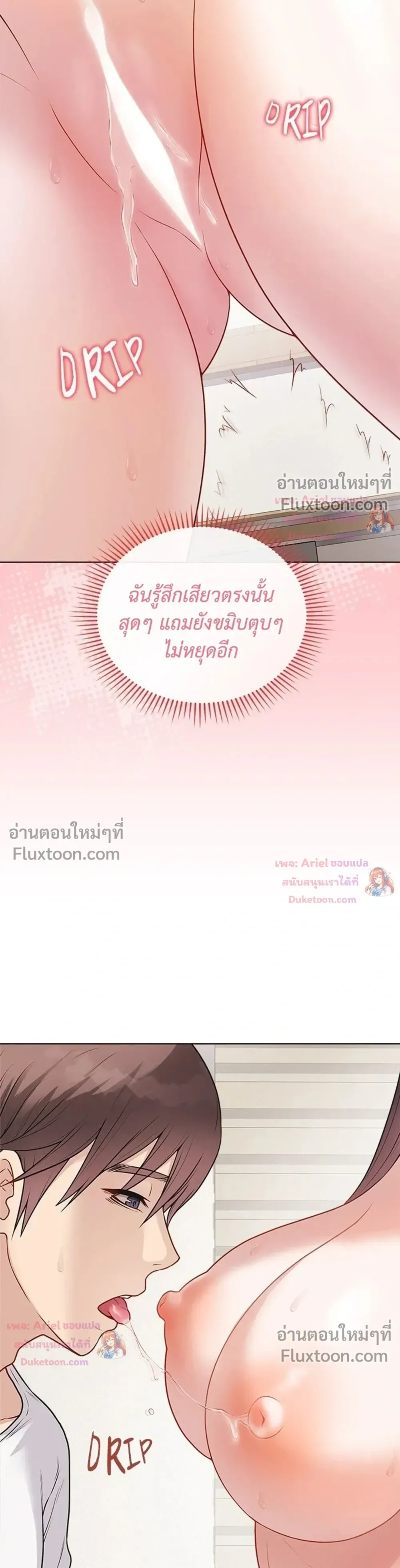 Doujin-Lc- อ่าน โดจิน มังฮวา เกาหลี ญี่ปุ่น จีน แปลไทย Private Academy สถาบันส่วนตัว ตอนที่ 1 2 3 4 5 6 7 8 9 10 11 12 13 14 ฟรี ไม่มีโฆษณา อ่าน โดจิน Manhwa เกาหลี ญี่ปุ่น จีน เรามีครบ คัดมาให้เน้นๆ โดจิน 18+ รับประกันความฟินโดย  Doujin Lc