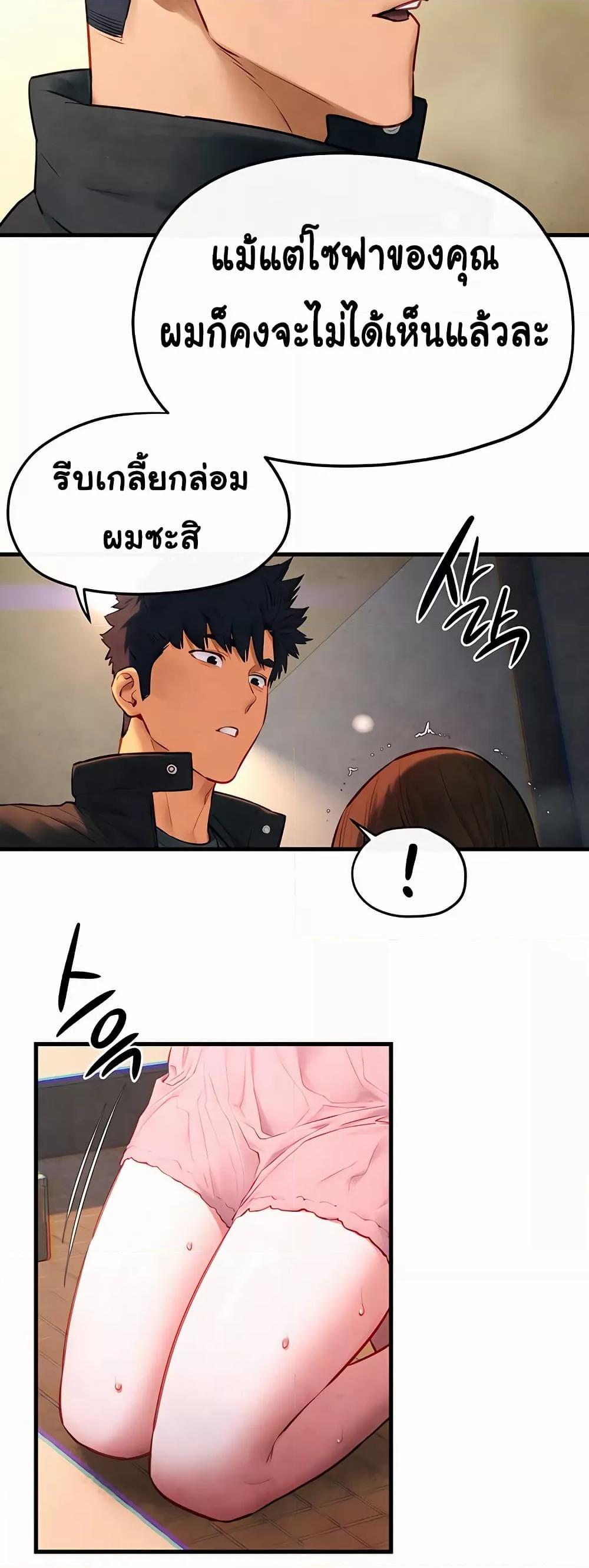 Doujin-Lc- อ่าน โดจิน มังฮวา เกาหลี ญี่ปุ่น จีน แปลไทย Moby Dick ตอนที่ 1 2 3 4 5 6 7 8 9 10 11 12 13 14 ฟรี ไม่มีโฆษณา อ่าน โดจิน Manhwa เกาหลี ญี่ปุ่น จีน เรามีครบ คัดมาให้เน้นๆ โดจิน 18+ รับประกันความฟินโดย  Doujin Lc