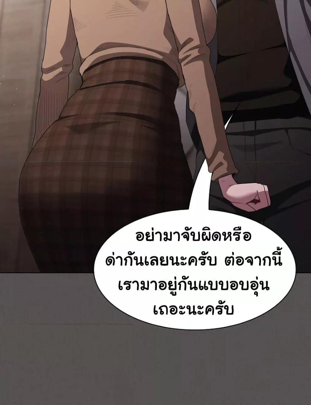 Doujin-Lc- อ่าน โดจิน มังฮวา เกาหลี ญี่ปุ่น จีน แปลไทย Believe Me! I Offer You My First ตอนที่ 1 2 3 4 5 6 7 8 9 10 11 12 13 14 ฟรี ไม่มีโฆษณา อ่าน โดจิน Manhwa เกาหลี ญี่ปุ่น จีน เรามีครบ คัดมาให้เน้นๆ โดจิน 18+ รับประกันความฟินโดย  Doujin Lc
