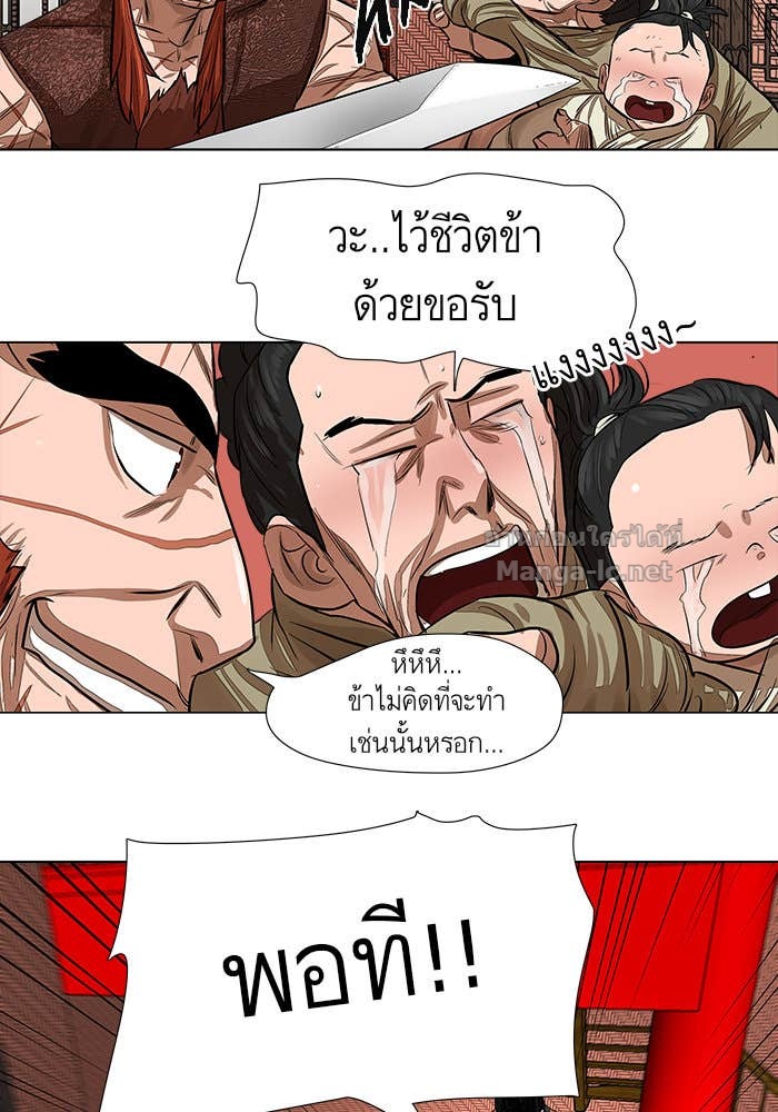 Doujin-Lc- อ่าน โดจิน มังฮวา เกาหลี ญี่ปุ่น จีน แปลไทย องครักษ์แห่งอัครสกุลจาง ตอนที่ 1 2 3 4 5 6 7 8 9 10 11 12 13 14 ฟรี ไม่มีโฆษณา อ่าน โดจิน Manhwa เกาหลี ญี่ปุ่น จีน เรามีครบ คัดมาให้เน้นๆ โดจิน 18+ รับประกันความฟินโดย Doujin Lc
