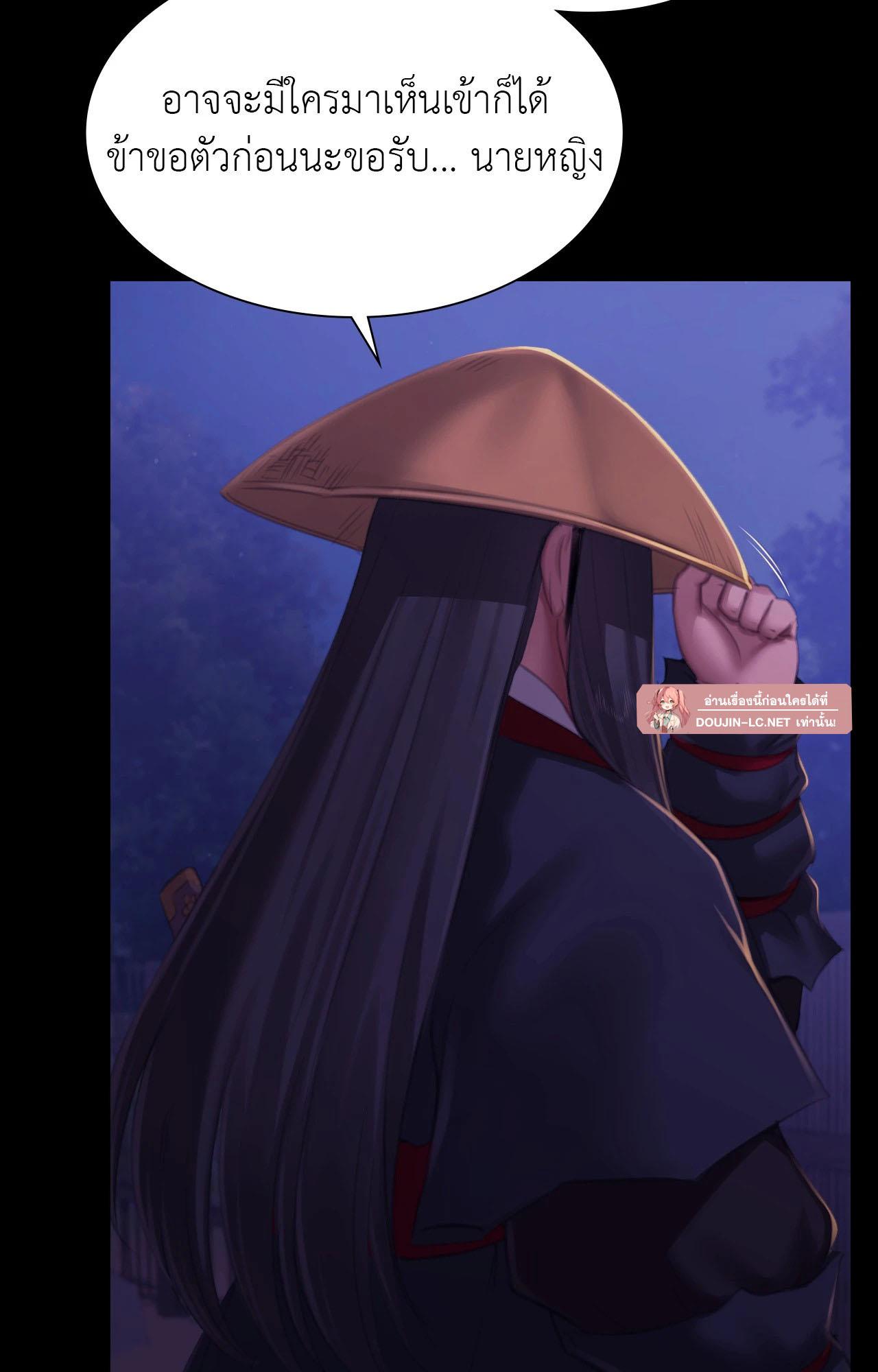 Doujin-Lc- อ่าน โดจิน มังฮวา เกาหลี ญี่ปุ่น จีน แปลไทย Madam ตอนที่ 1 2 3 4 5 6 7 8 9 10 11 12 13 14 ฟรี ไม่มีโฆษณา อ่าน โดจิน Manhwa เกาหลี ญี่ปุ่น จีน เรามีครบ คัดมาให้เน้นๆ โดจิน 18+ รับประกันความฟินโดย  Doujin Lc