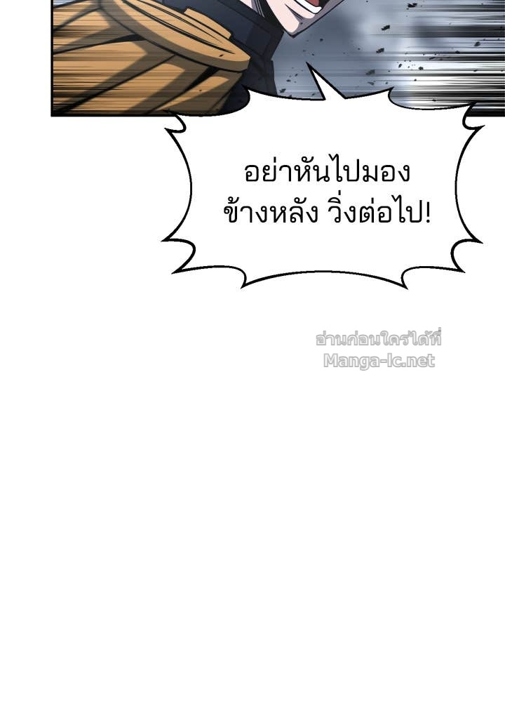 Doujin-Lc- อ่าน โดจิน มังฮวา เกาหลี ญี่ปุ่น จีน แปลไทย ผู้พิชิตเกมป้องกันฐาน ตอนที่ 1 2 3 4 5 6 7 8 9 10 11 12 13 14 ฟรี ไม่มีโฆษณา อ่าน โดจิน Manhwa เกาหลี ญี่ปุ่น จีน เรามีครบ คัดมาให้เน้นๆ โดจิน 18+ รับประกันความฟินโดย Doujin Lc