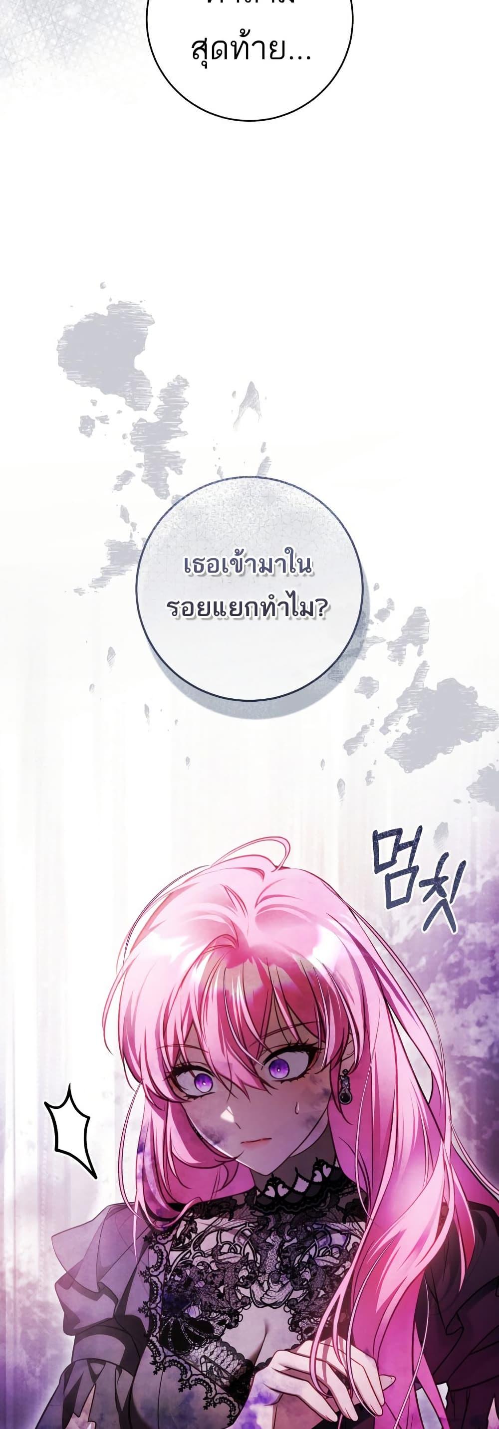 Manga-lc-com อ่านมังงะ อ่านการ์ตูน ออนไลน์ ฟรี The Flower With a Sword ตอนที่ 1 2 3 4 5 6 7 8 9 10 11 12 13 14 ฟรี ไม่มีโฆษณา Manga-lc - อ่าน มังงะ อ่าน การ์ตูน ออนไลน์ อ่านมังงะ ฟรี