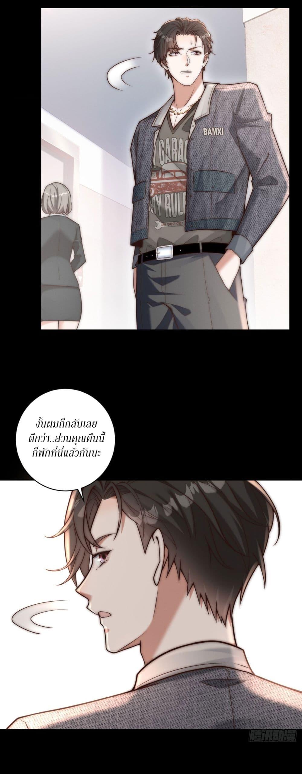 Manga-lc-com อ่านมังงะ อ่านการ์ตูน ออนไลน์ ฟรี Dominating With the Price Collapse System ตอนที่ 1 2 3 4 5 6 7 8 9 10 11 12 13 14 ฟรี ไม่มีโฆษณา Manga-lc - อ่าน มังงะ อ่าน การ์ตูน ออนไลน์ อ่านมังงะ ฟรี