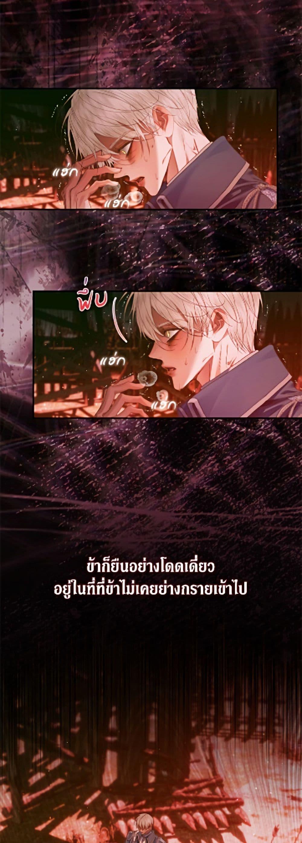 Manga-lc-com อ่านมังงะ อ่านการ์ตูน ออนไลน์ ฟรี Becoming The Villain’s Family ตอนที่ 1 2 3 4 5 6 7 8 9 10 11 12 13 14 ฟรี ไม่มีโฆษณา Manga-lc - อ่าน มังงะ อ่าน การ์ตูน ออนไลน์ อ่านมังงะ ฟรี