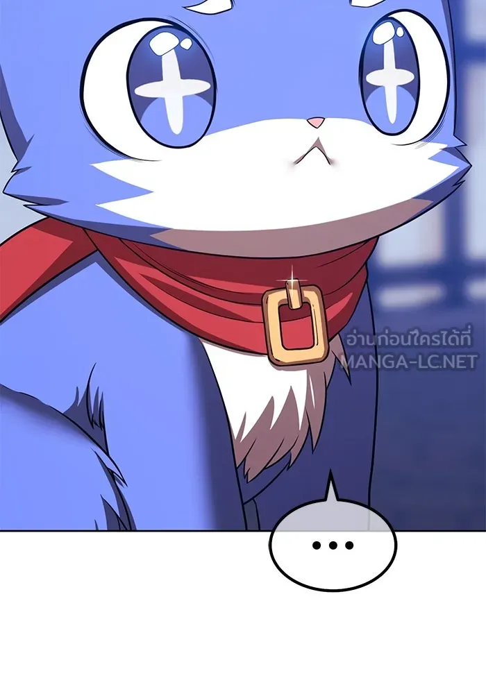 +99 ท่อนไม้พร้อมบวก ตอนที่ 38 คิงสไลม์ (2) รูปที่ 309