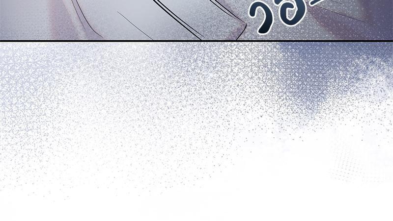 Doujin-Lc- อ่าน โดจิน มังฮวา เกาหลี ญี่ปุ่น จีน แปลไทย ดวงร้าย-ชะตารัก ตอนที่ 1 2 3 4 5 6 7 8 9 10 11 12 13 14 ฟรี ไม่มีโฆษณา อ่าน โดจิน Manhwa เกาหลี ญี่ปุ่น จีน เรามีครบ คัดมาให้เน้นๆ โดจิน 18+ รับประกันความฟินโดย  Doujin Lc