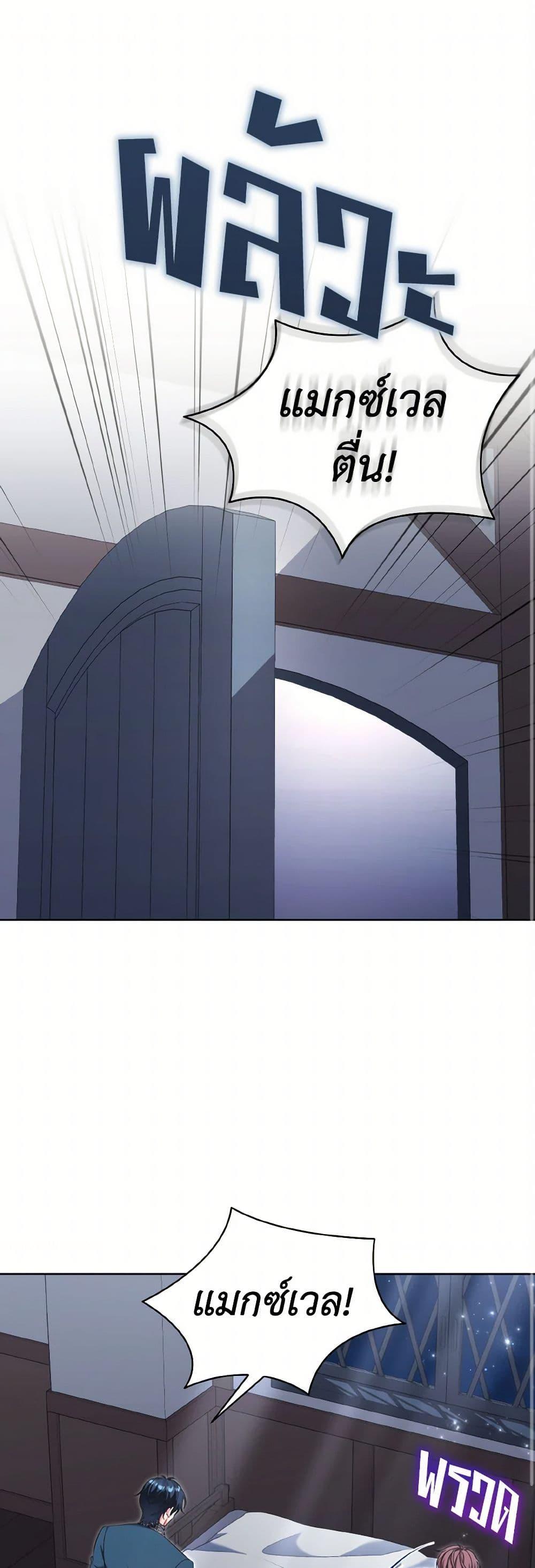 Manga-lc-com อ่านมังงะ อ่านการ์ตูน ออนไลน์ ฟรี The Wicked Ladies in Waiting ตอนที่ 1 2 3 4 5 6 7 8 9 10 11 12 13 14 ฟรี ไม่มีโฆษณา Manga-lc - อ่าน มังงะ อ่าน การ์ตูน ออนไลน์ อ่านมังงะ ฟรี