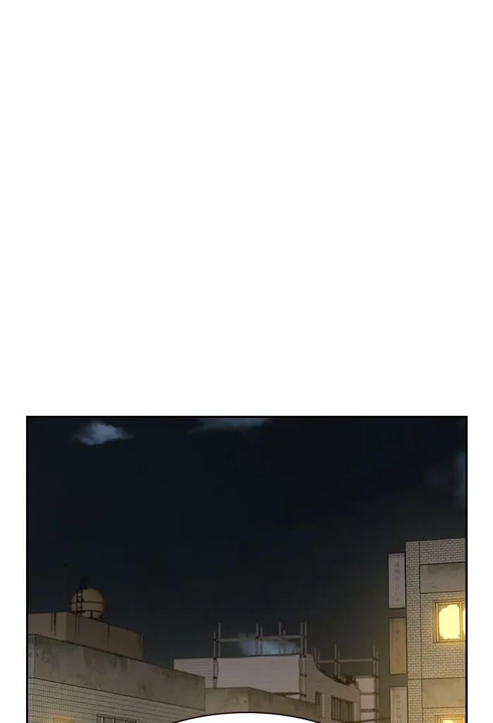 เหยื่ออย่างผมต้องรอด ตอนที่ 3 รูปที่ 172