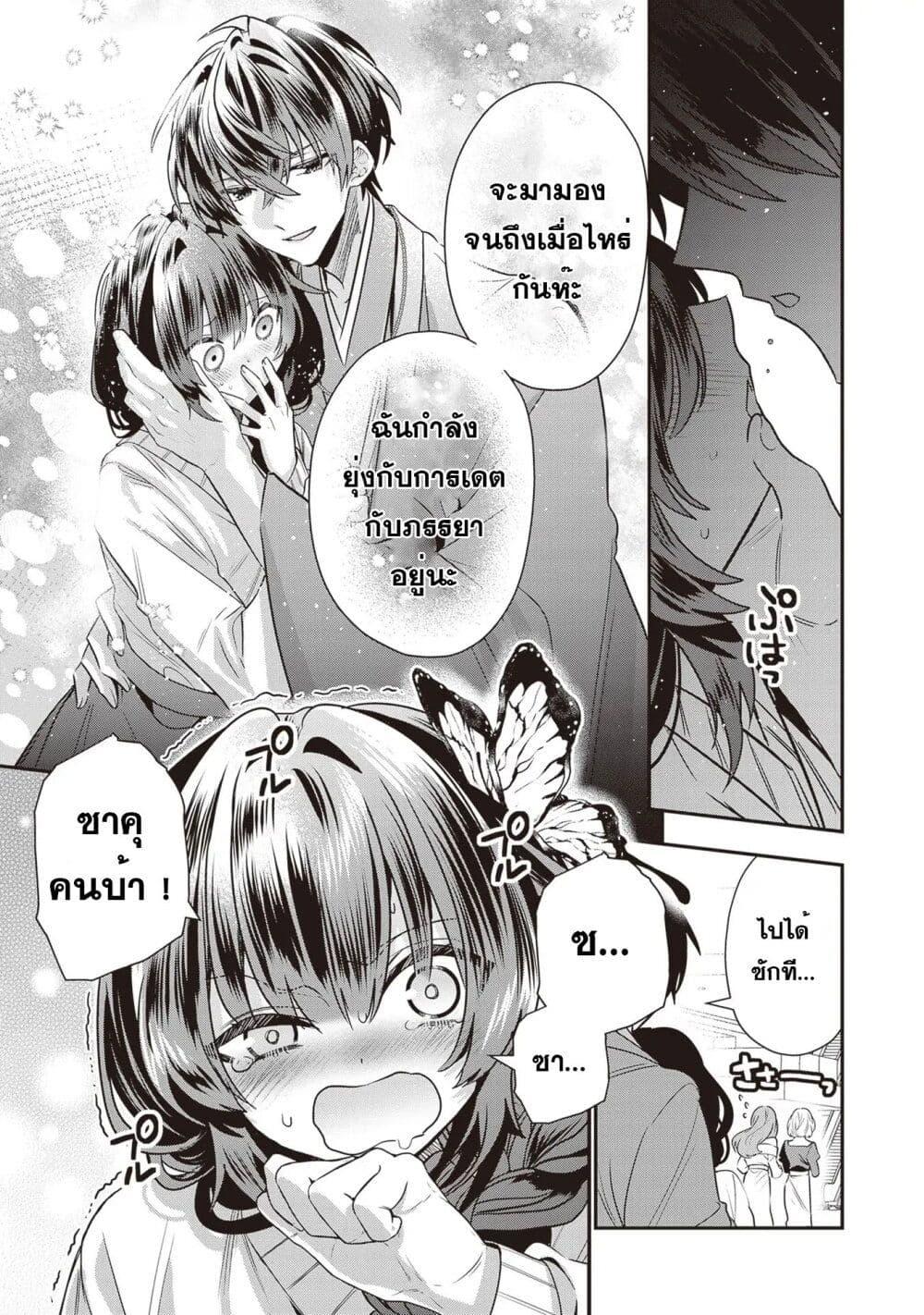 Manga-lc-com อ่านมังงะ อ่านการ์ตูน ออนไลน์ ฟรี Kekkaishi no Ichirinka ตอนที่ 1 2 3 4 5 6 7 8 9 10 11 12 13 14 ฟรี ไม่มีโฆษณา Manga-lc - อ่าน มังงะ อ่าน การ์ตูน ออนไลน์ อ่านมังงะ ฟรี