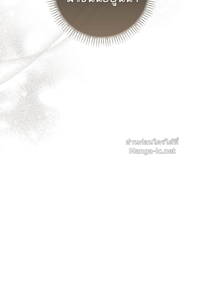 Doujin-Lc- อ่าน โดจิน มังฮวา เกาหลี ญี่ปุ่น จีน แปลไทย อยากได้ ก็เอาไป ตอนที่ 1 2 3 4 5 6 7 8 9 10 11 12 13 14 ฟรี ไม่มีโฆษณา อ่าน โดจิน Manhwa เกาหลี ญี่ปุ่น จีน เรามีครบ คัดมาให้เน้นๆ โดจิน 18+ รับประกันความฟินโดย Doujin Lc