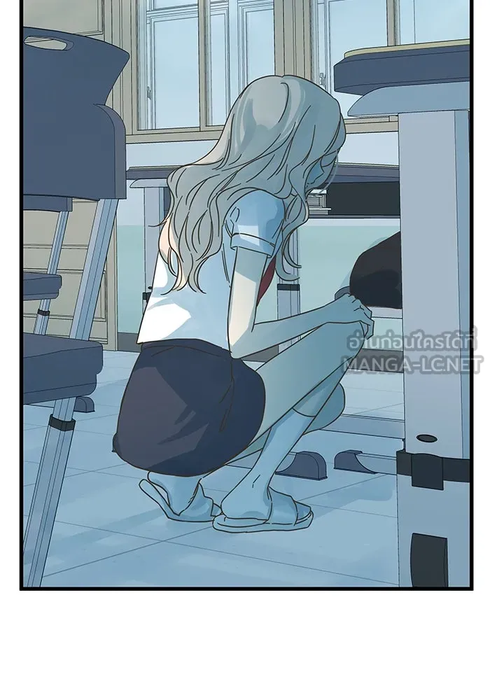 ฉันมันร้าย หรือเพราะโลกไม่น่ารัก ตอนที่ 152 รูปที่ 33