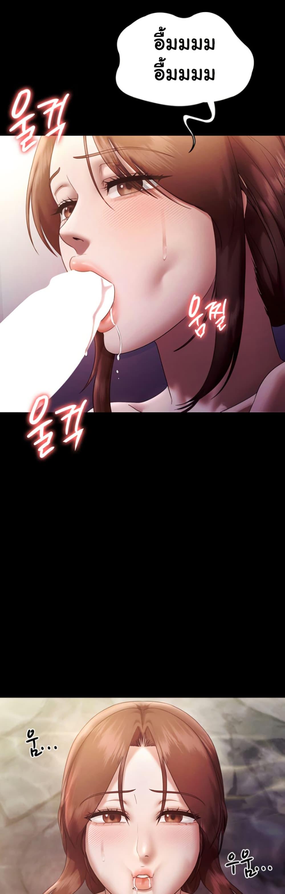 Doujin-Lc- อ่าน โดจิน มังฮวา เกาหลี ญี่ปุ่น จีน แปลไทย The Chairman’s Wife ตอนที่ 1 2 3 4 5 6 7 8 9 10 11 12 13 14 ฟรี ไม่มีโฆษณา อ่าน โดจิน Manhwa เกาหลี ญี่ปุ่น จีน เรามีครบ คัดมาให้เน้นๆ โดจิน 18+ รับประกันความฟินโดย  Doujin Lc