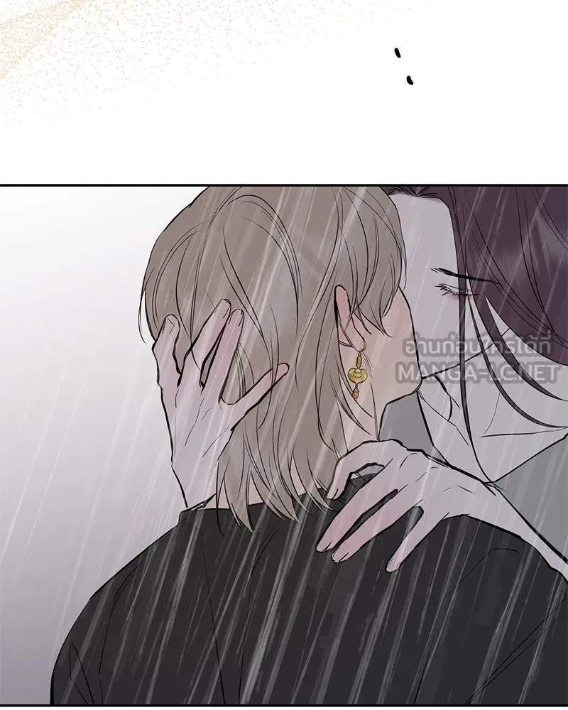 ตำนานเทพธิดาตกสวรรค์ ตอนที่ 87 รูปที่ 135