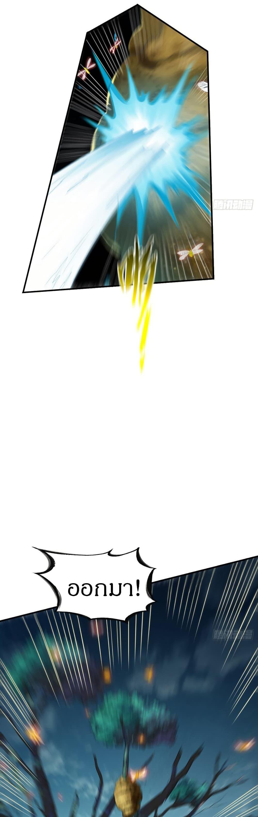 Manga-lc-com อ่านมังงะ อ่านการ์ตูน ออนไลน์ ฟรี The Legendary Tripod ตอนที่ 1 2 3 4 5 6 7 8 9 10 11 12 13 14 ฟรี ไม่มีโฆษณา Manga-lc - อ่าน มังงะ อ่าน การ์ตูน ออนไลน์ อ่านมังงะ ฟรี