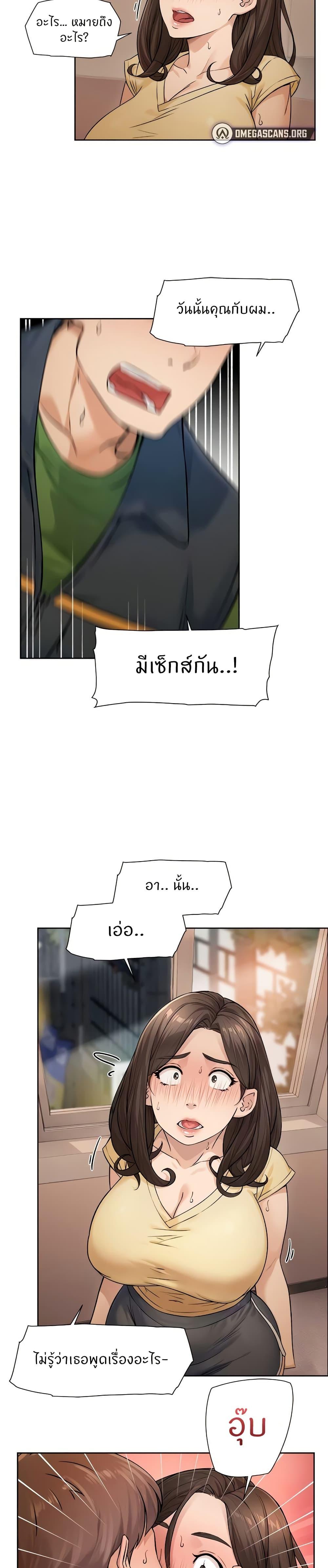 Doujin-Lc- อ่าน โดจิน มังฮวา เกาหลี ญี่ปุ่น จีน แปลไทย Cleaning Service ตอนที่ 1 2 3 4 5 6 7 8 9 10 11 12 13 14 ฟรี ไม่มีโฆษณา อ่าน โดจิน Manhwa เกาหลี ญี่ปุ่น จีน เรามีครบ คัดมาให้เน้นๆ โดจิน 18+ รับประกันความฟินโดย  Doujin Lc