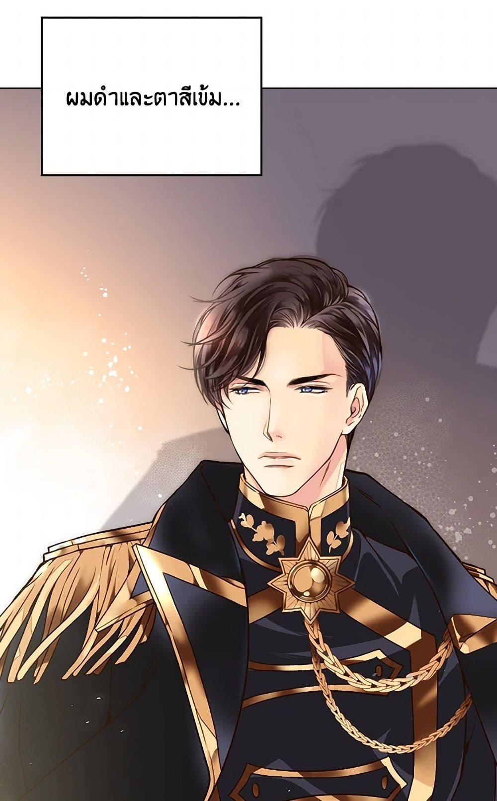 Manga-lc-com อ่านมังงะ อ่านการ์ตูน ออนไลน์ ฟรี Beatrice ตอนที่ 1 2 3 4 5 6 7 8 9 10 11 12 13 14 ฟรี ไม่มีโฆษณา Manga-lc - อ่าน มังงะ อ่าน การ์ตูน ออนไลน์ อ่านมังงะ ฟรี