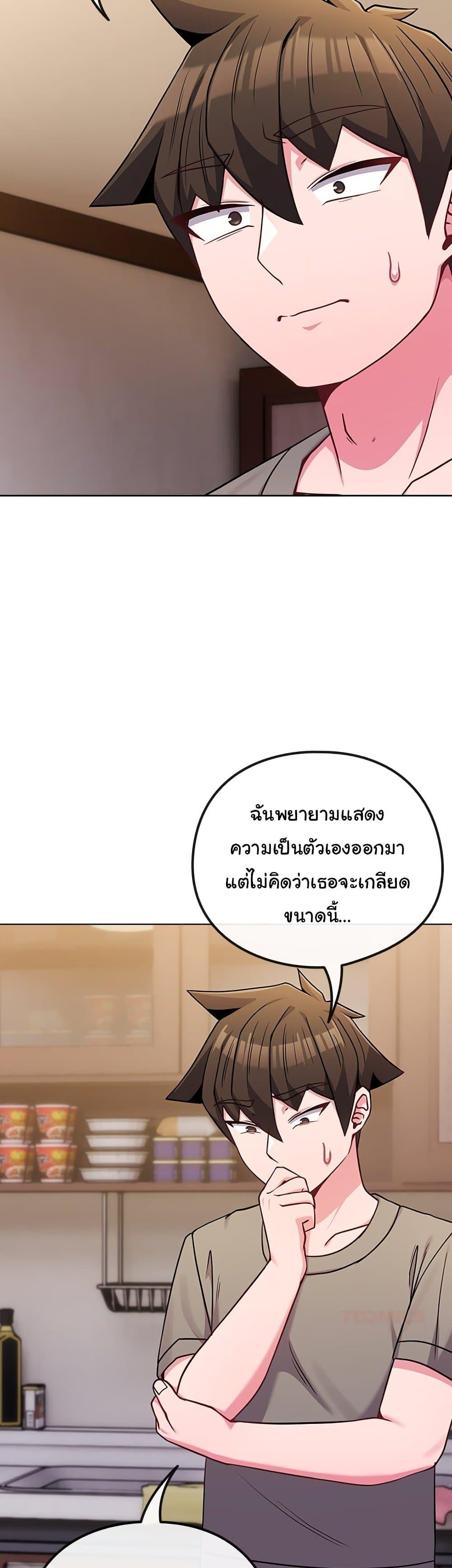 Doujin-Lc- อ่าน โดจิน มังฮวา เกาหลี ญี่ปุ่น จีน แปลไทย But You’re the Same ตอนที่ 1 2 3 4 5 6 7 8 9 10 11 12 13 14 ฟรี ไม่มีโฆษณา อ่าน โดจิน Manhwa เกาหลี ญี่ปุ่น จีน เรามีครบ คัดมาให้เน้นๆ โดจิน 18+ รับประกันความฟินโดย  Doujin Lc