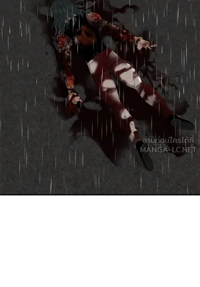 BAD GUY ตอนที่ 242 รูปที่ 105