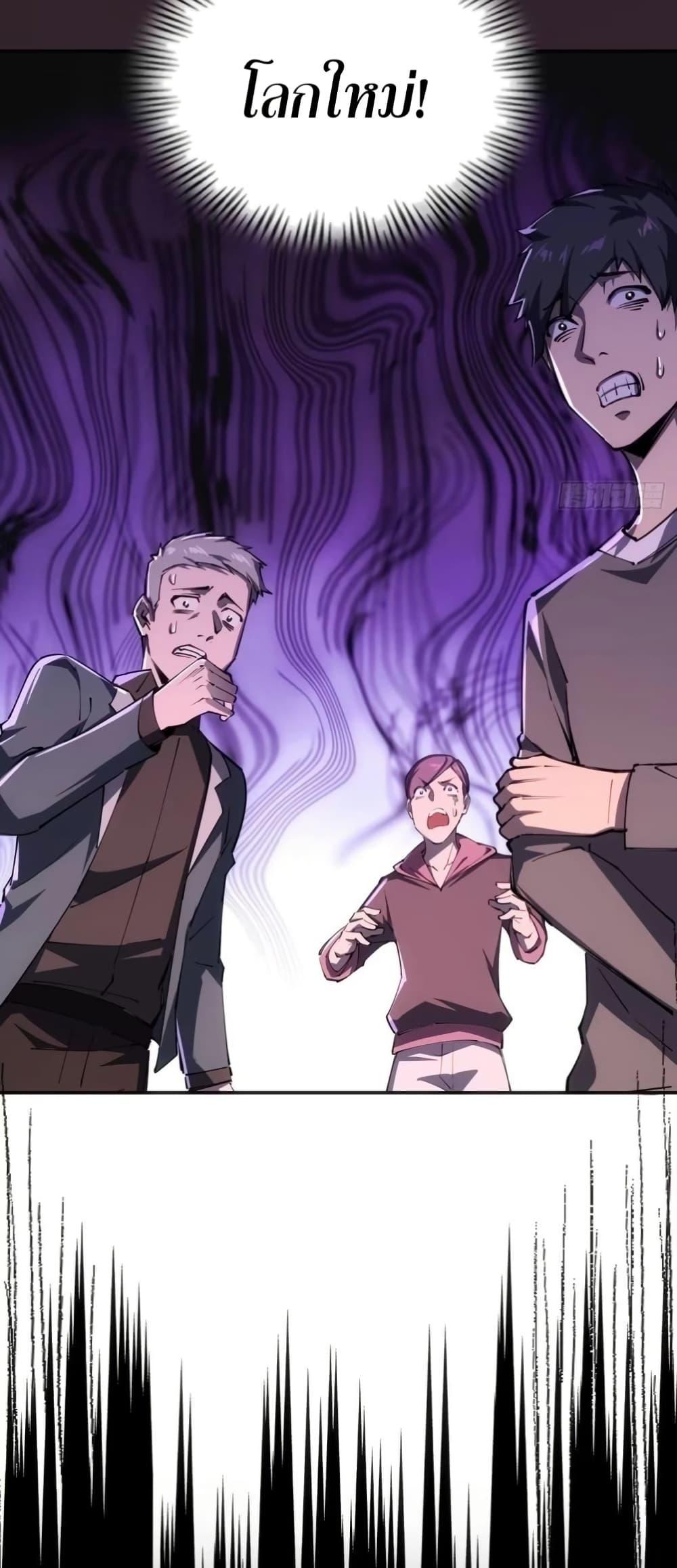 Manga-lc-com อ่านมังงะ อ่านการ์ตูน ออนไลน์ ฟรี Future City S The Awakening of Perfect Fortune ตอนที่ 1 2 3 4 5 6 7 8 9 10 11 12 13 14 ฟรี ไม่มีโฆษณา Manga-lc - อ่าน มังงะ อ่าน การ์ตูน ออนไลน์ อ่านมังงะ ฟรี