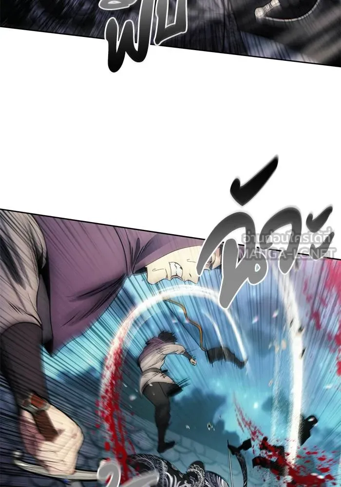 ศึกชิงบัลลังก์เทพเจ้ ตอนที่ 107 รูปที่ 84