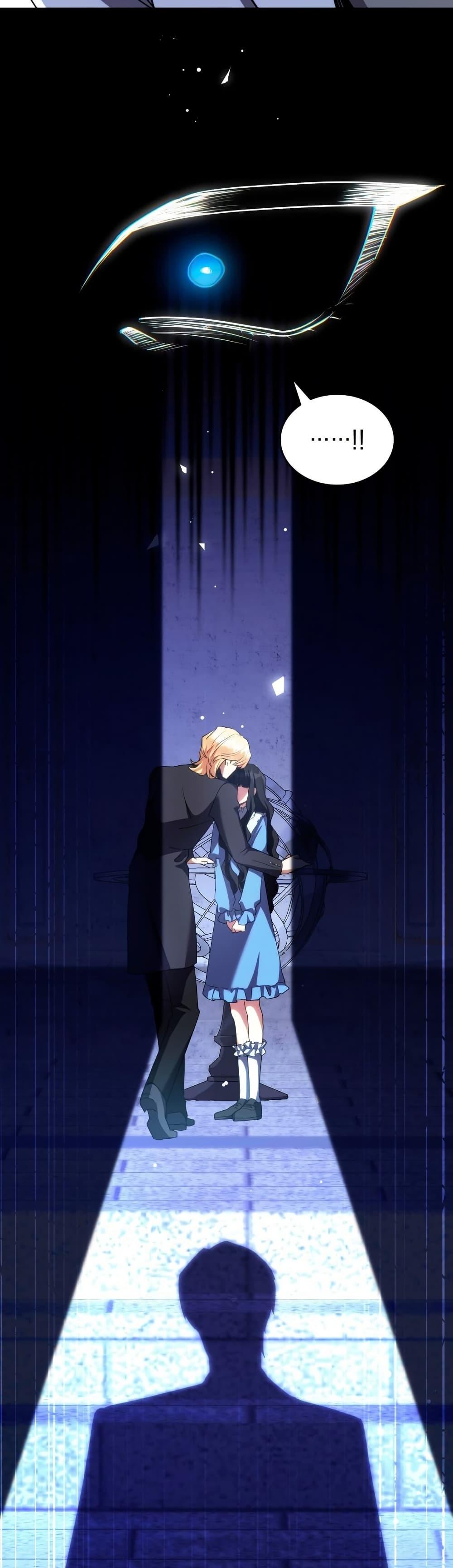 Manga-lc-com อ่านมังงะ อ่านการ์ตูน ออนไลน์ ฟรี I’m Doomed if They Become Obsessed ตอนที่ 1 2 3 4 5 6 7 8 9 10 11 12 13 14 ฟรี ไม่มีโฆษณา Manga-lc - อ่าน มังงะ อ่าน การ์ตูน ออนไลน์ อ่านมังงะ ฟรี