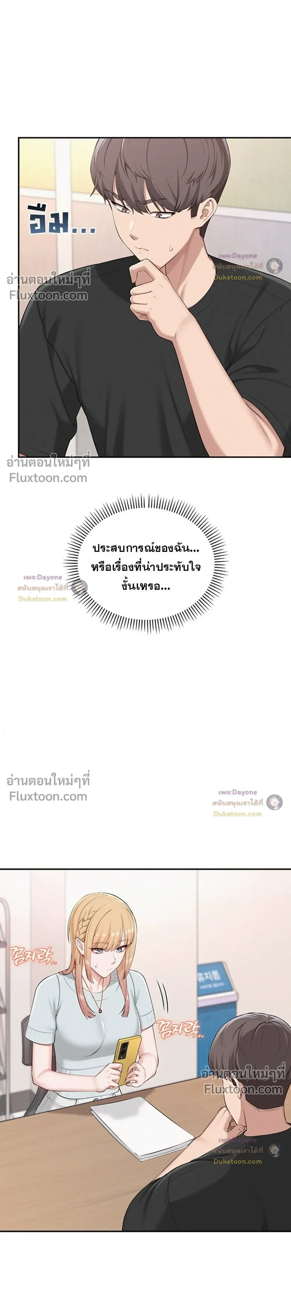 Doujin-Lc- อ่าน โดจิน มังฮวา เกาหลี ญี่ปุ่น จีน แปลไทย My Lewd College Friends เพื่อนสาวสุดเซ็กซี่ในรั้วมหาวิทยาลัย ตอนที่ 1 2 3 4 5 6 7 8 9 10 11 12 13 14 ฟรี ไม่มีโฆษณา อ่าน โดจิน Manhwa เกาหลี ญี่ปุ่น จีน เรามีครบ คัดมาให้เน้นๆ โดจิน 18+ รับประกันความฟินโดย  Doujin Lc
