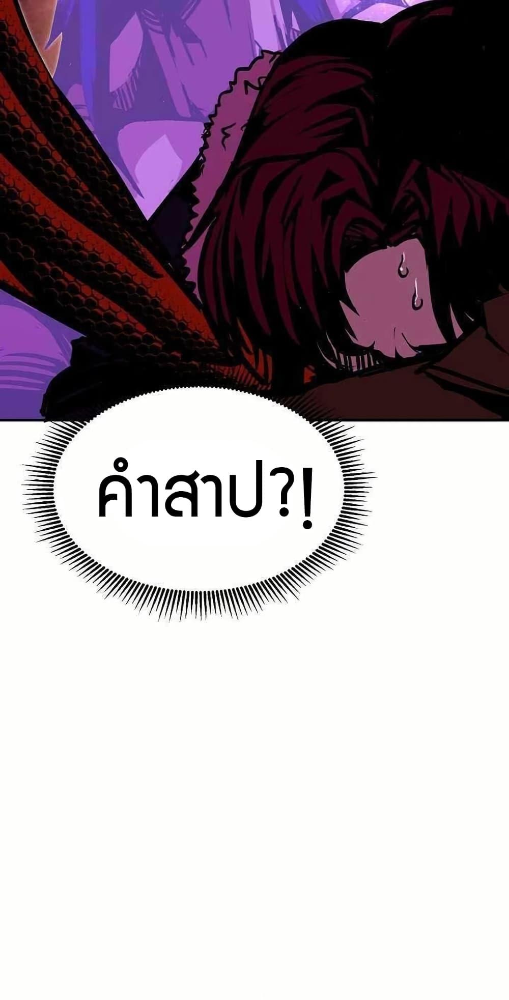 Manga-lc-com อ่านมังงะ อ่านการ์ตูน ออนไลน์ ฟรี Worthless Regression ตอนที่ 1 2 3 4 5 6 7 8 9 10 11 12 13 14 ฟรี ไม่มีโฆษณา Manga-lc - อ่าน มังงะ อ่าน การ์ตูน ออนไลน์ อ่านมังงะ ฟรี