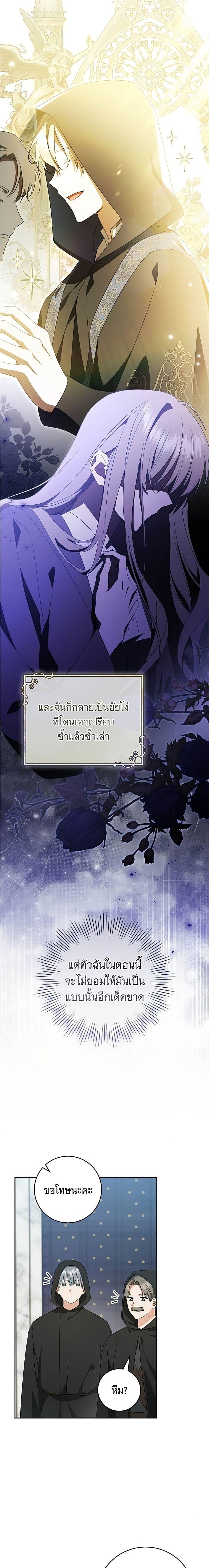 Manga-lc-com อ่านมังงะ อ่านการ์ตูน ออนไลน์ ฟรี All I Want is My Dream Home ตอนที่ 1 2 3 4 5 6 7 8 9 10 11 12 13 14 ฟรี ไม่มีโฆษณา Manga-lc - อ่าน มังงะ อ่าน การ์ตูน ออนไลน์ อ่านมังงะ ฟรี