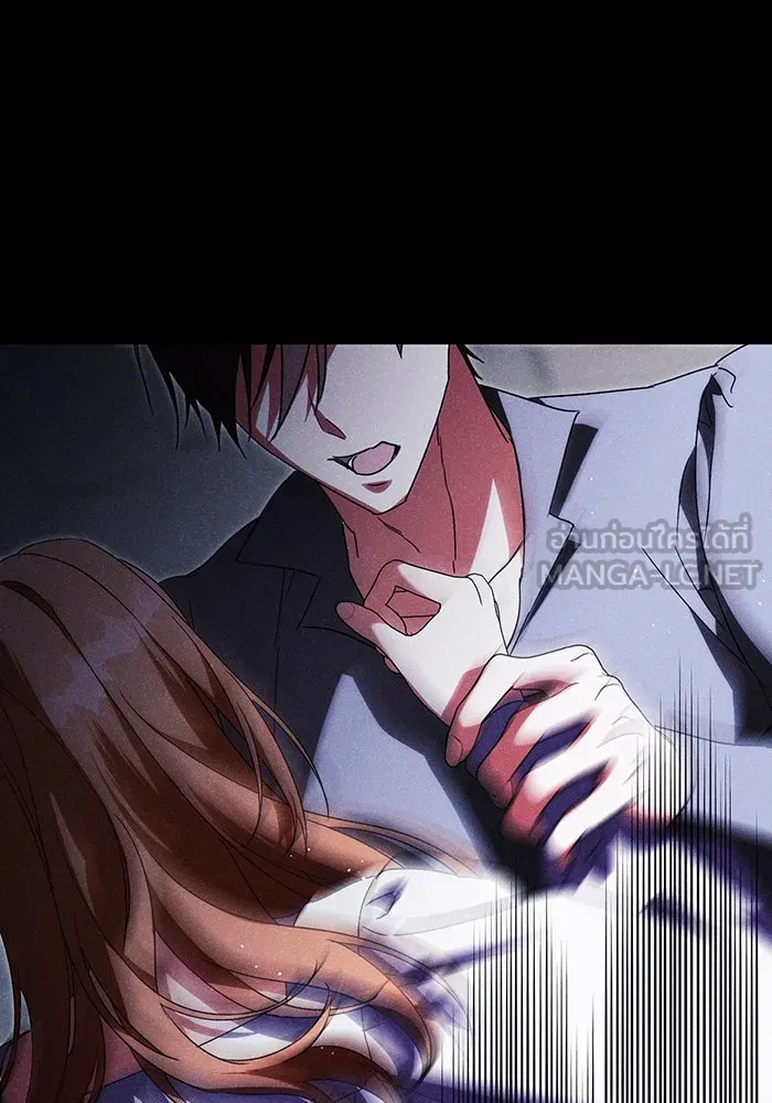 แกล้งตายให้หายแค้น ตอนที่ 13 รูปที่ 66