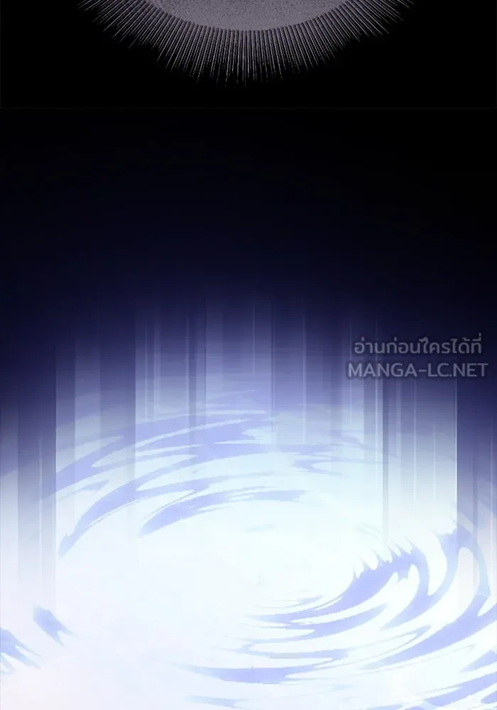 ชีวิตพลิกผันของลอร์ดผู้เกียจคร้าน ตอนที่ 104 สู่ห้วงลึก รูปที่ 147