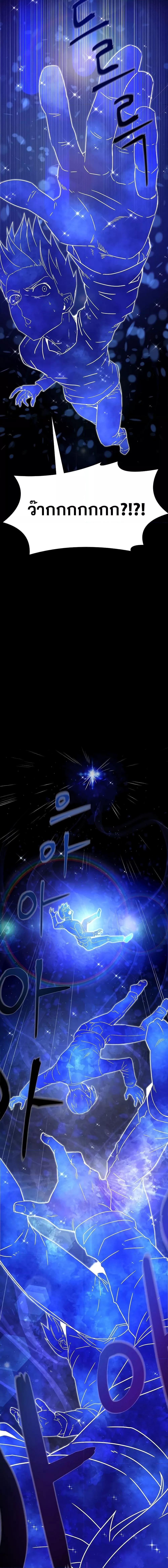 Manga-lc-com อ่านมังงะ อ่านการ์ตูน ออนไลน์ ฟรี MartialStreame ตอนที่ 1 2 3 4 5 6 7 8 9 10 11 12 13 14 ฟรี ไม่มีโฆษณา Manga-lc - อ่าน มังงะ อ่าน การ์ตูน ออนไลน์ อ่านมังงะ ฟรี