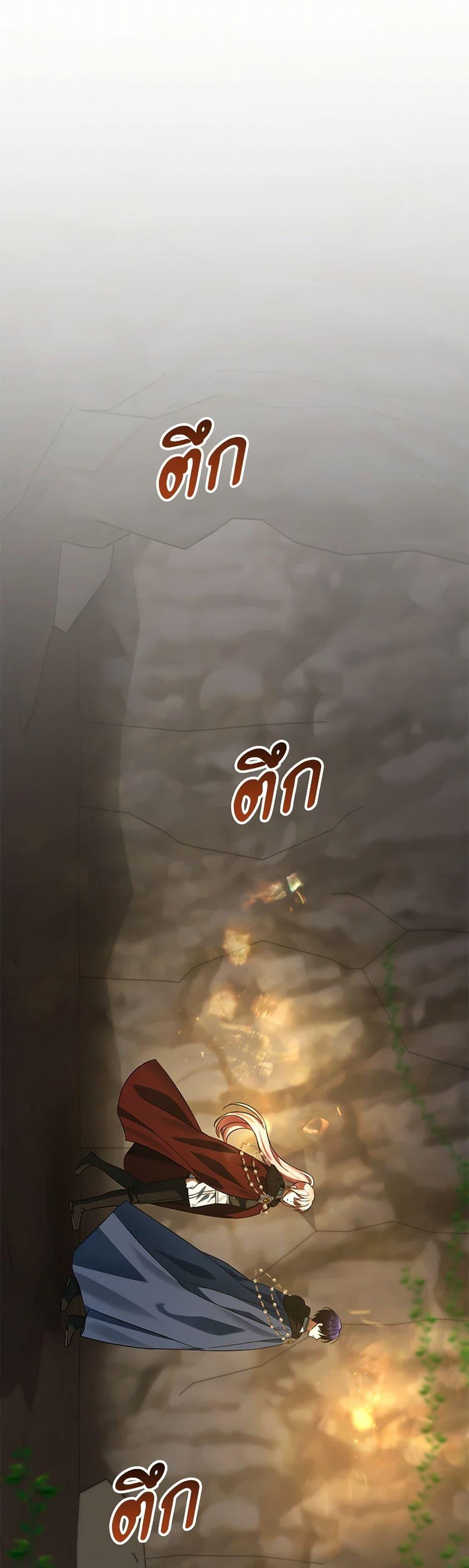 Manga-lc-com อ่านมังงะ อ่านการ์ตูน ออนไลน์ ฟรี You Awakened while I Was Dead ตอนที่ 1 2 3 4 5 6 7 8 9 10 11 12 13 14 ฟรี ไม่มีโฆษณา Manga-lc - อ่าน มังงะ อ่าน การ์ตูน ออนไลน์ อ่านมังงะ ฟรี