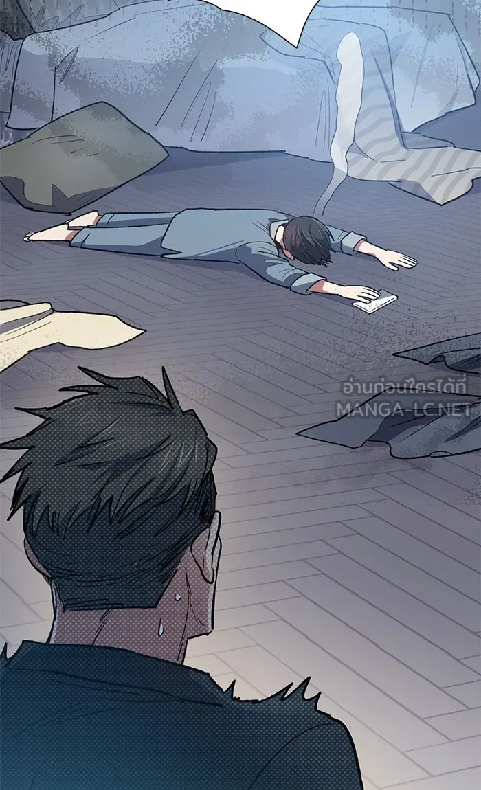 My S-Class Hunters ตอนที่ 58 หนึ่งคืนกับมังกรคำสาปพิษ (2) รูปที่ 27