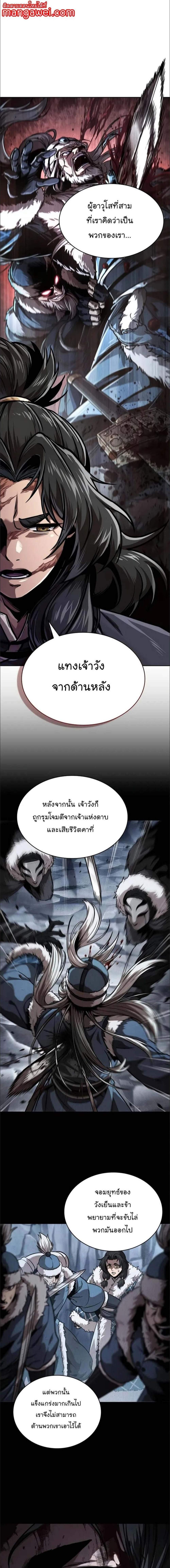 Manga-lc-com อ่านมังงะ อ่านการ์ตูน ออนไลน์ ฟรี Nano Machine ตอนที่ 1 2 3 4 5 6 7 8 9 10 11 12 13 14 ฟรี ไม่มีโฆษณา Manga-lc - อ่าน มังงะ อ่าน การ์ตูน ออนไลน์ อ่านมังงะ ฟรี