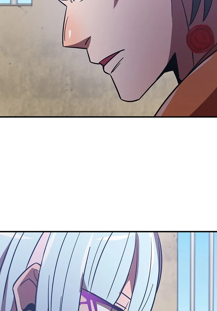 เพลเยอร์เลือดเทวะ ตอนที่ 62 รางวัลของชีวิต รูปที่ 13