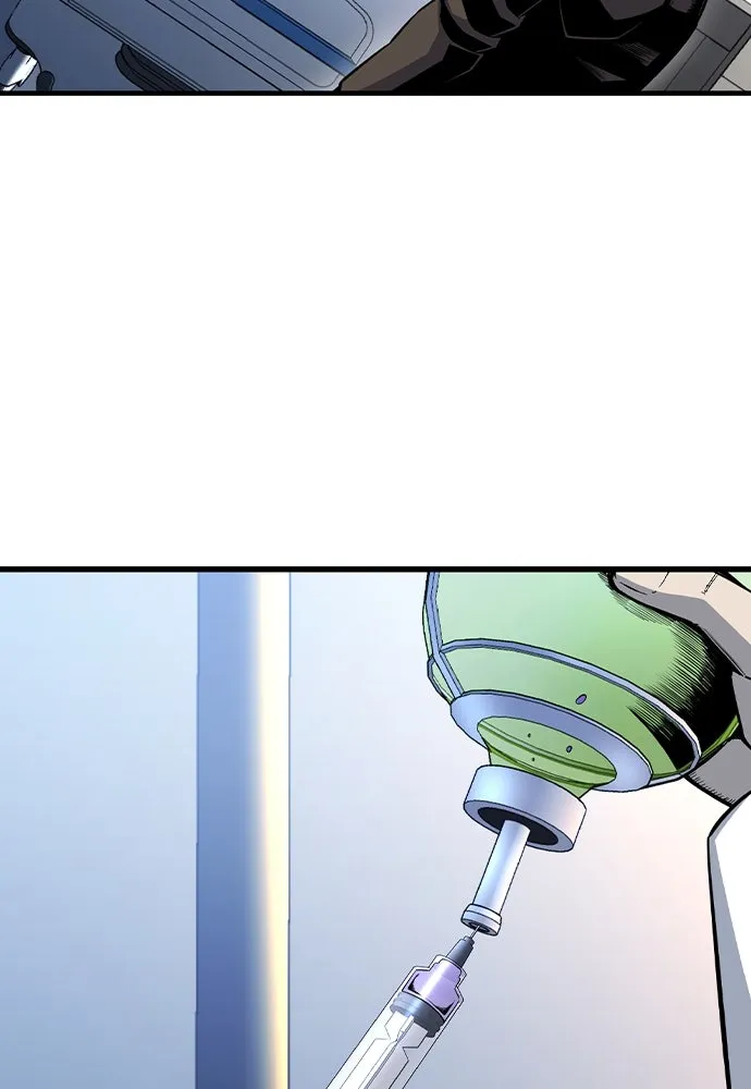 King Game ตอนที่ 95 หัวหน้าคนใหม่ รูปที่ 134