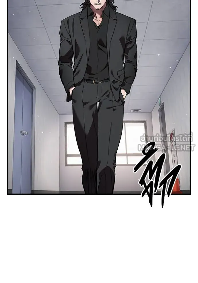 มหาสงครามคนแกร่ง ตอนที่ 38 รูปที่ 52