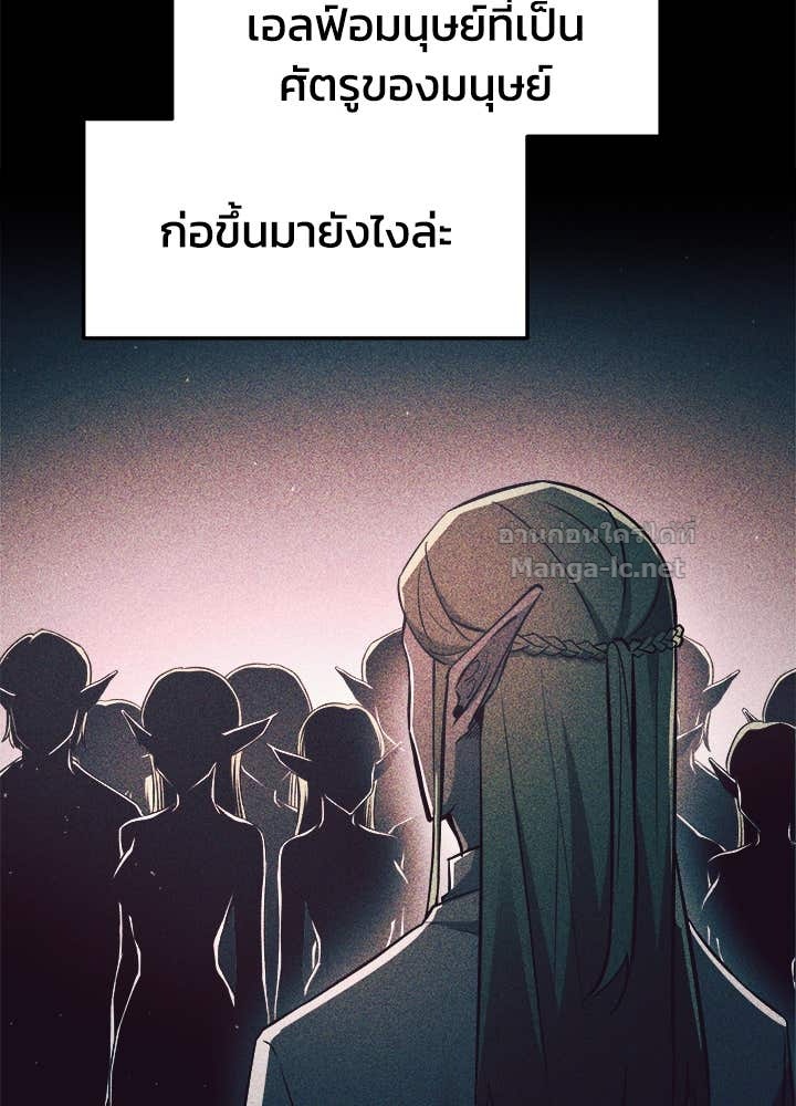 Doujin-Lc- อ่าน โดจิน มังฮวา เกาหลี ญี่ปุ่น จีน แปลไทย ผู้พิชิตเกมป้องกันฐาน ตอนที่ 1 2 3 4 5 6 7 8 9 10 11 12 13 14 ฟรี ไม่มีโฆษณา อ่าน โดจิน Manhwa เกาหลี ญี่ปุ่น จีน เรามีครบ คัดมาให้เน้นๆ โดจิน 18+ รับประกันความฟินโดย Doujin Lc