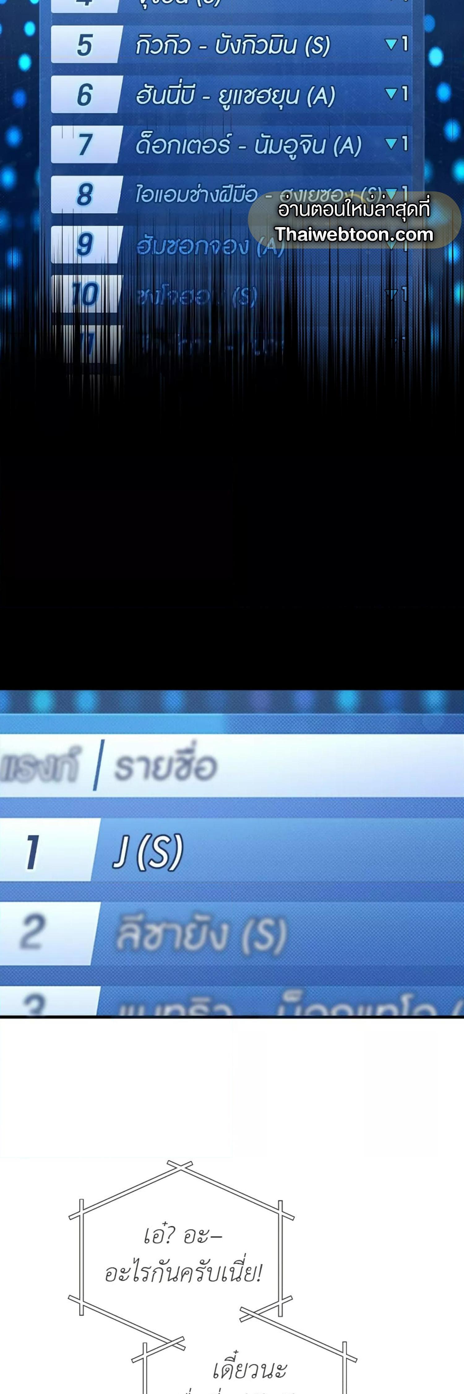 Manga-lc-com อ่านมังงะ อ่านการ์ตูน ออนไลน์ ฟรี The Hunter Wants to Live Quietly ตอนที่ 1 2 3 4 5 6 7 8 9 10 11 12 13 14 ฟรี ไม่มีโฆษณา Manga-lc - อ่าน มังงะ อ่าน การ์ตูน ออนไลน์ อ่านมังงะ ฟรี