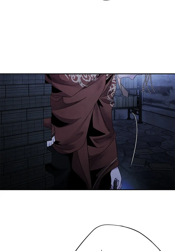 อาซา ตอนที่ 78 การล่อลวง รูปที่ 53