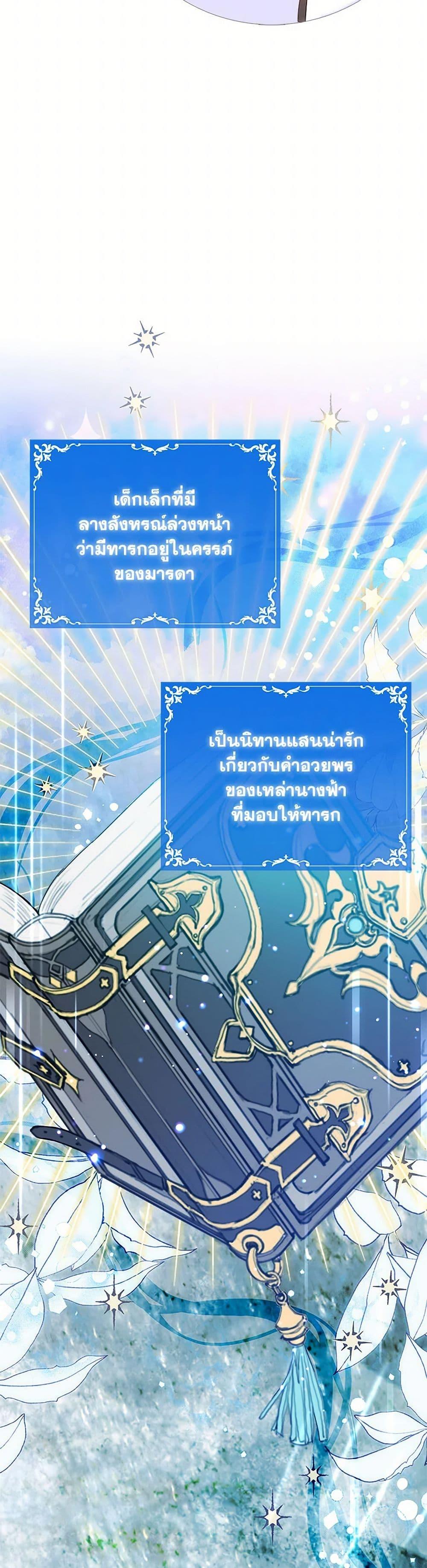 Manga-lc-com อ่านมังงะ อ่านการ์ตูน ออนไลน์ ฟรี I Will Seduce the Male Lead for My Older Brother ตอนที่ 1 2 3 4 5 6 7 8 9 10 11 12 13 14 ฟรี ไม่มีโฆษณา Manga-lc - อ่าน มังงะ อ่าน การ์ตูน ออนไลน์ อ่านมังงะ ฟรี