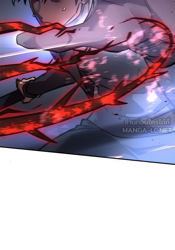 เกิดใหม่พร้อมพลังแห่งราชัน ตอนที่ 22 รูปที่ 18