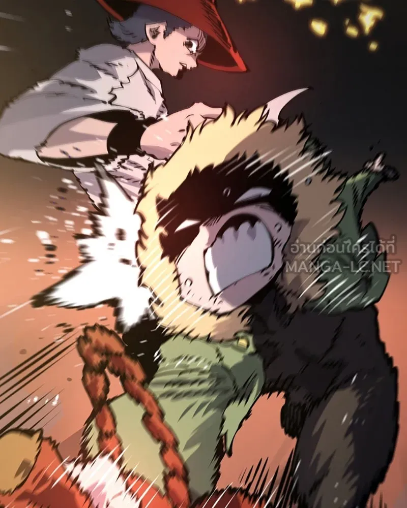 Player ตอนที่ 33 รูปที่ 57