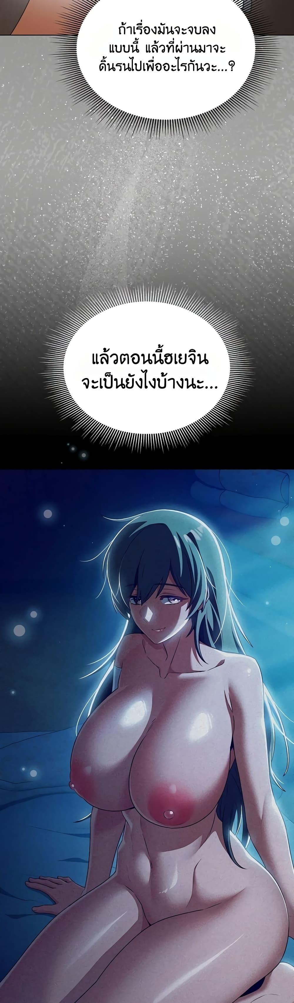 Doujin-Lc- อ่าน โดจิน มังฮวา เกาหลี ญี่ปุ่น จีน แปลไทย Affair Agency ตอนที่ 1 2 3 4 5 6 7 8 9 10 11 12 13 14 ฟรี ไม่มีโฆษณา อ่าน โดจิน Manhwa เกาหลี ญี่ปุ่น จีน เรามีครบ คัดมาให้เน้นๆ โดจิน 18+ รับประกันความฟินโดย  Doujin Lc